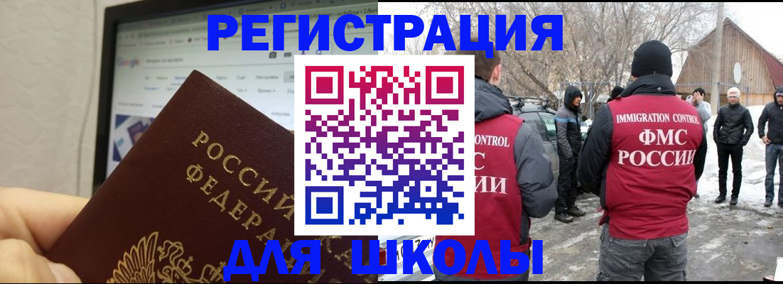 найти адрес прописки в Ряжске
